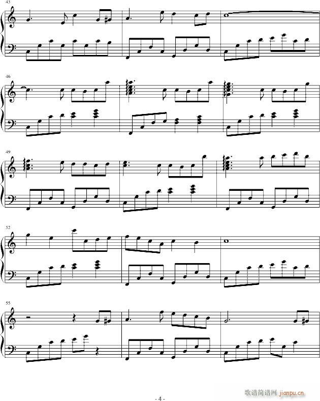 ��的微笑_流风遗韵4