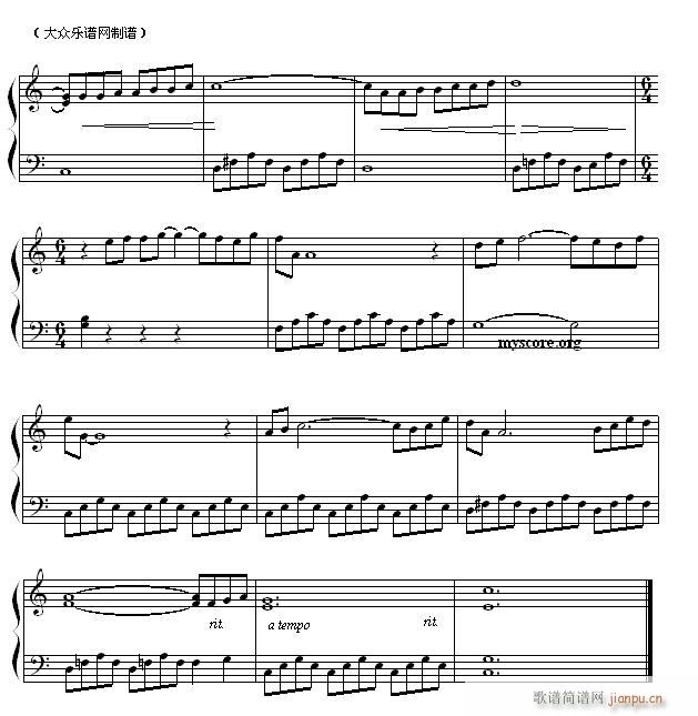比利蒂斯 流行钢琴曲2