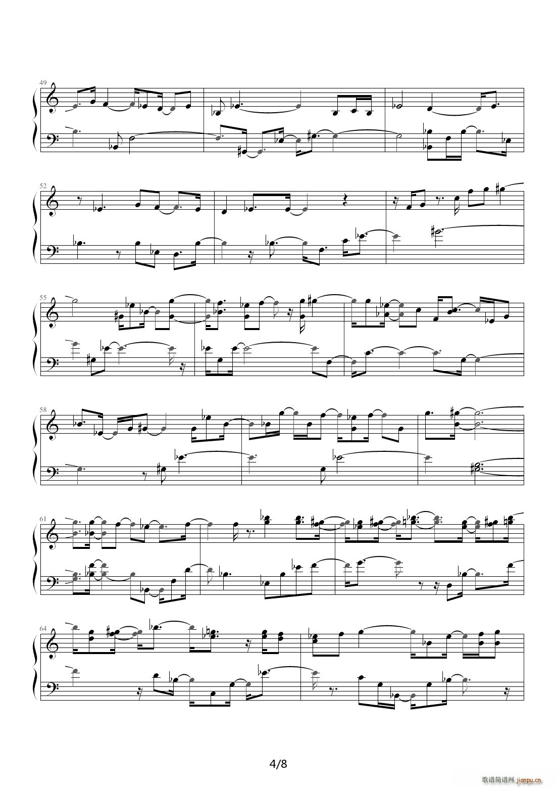 不可思h (琴版) rar金莎4