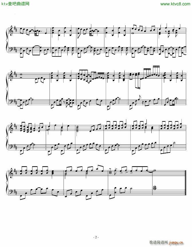 冒险岛时间神殿_冒险岛2