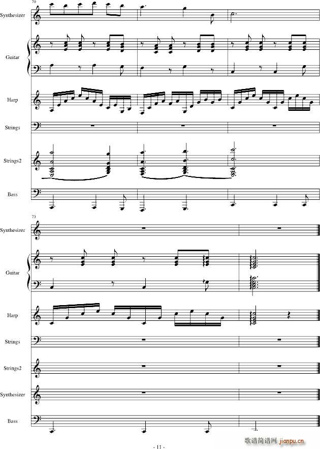 蓝色的天空_mikeford11