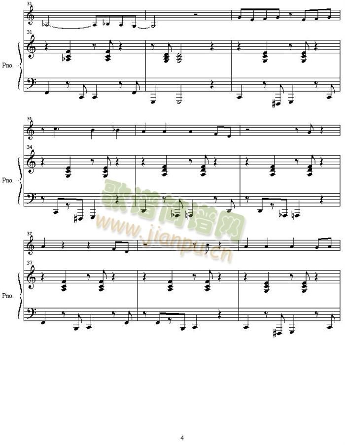 chooshininotteorimashita5