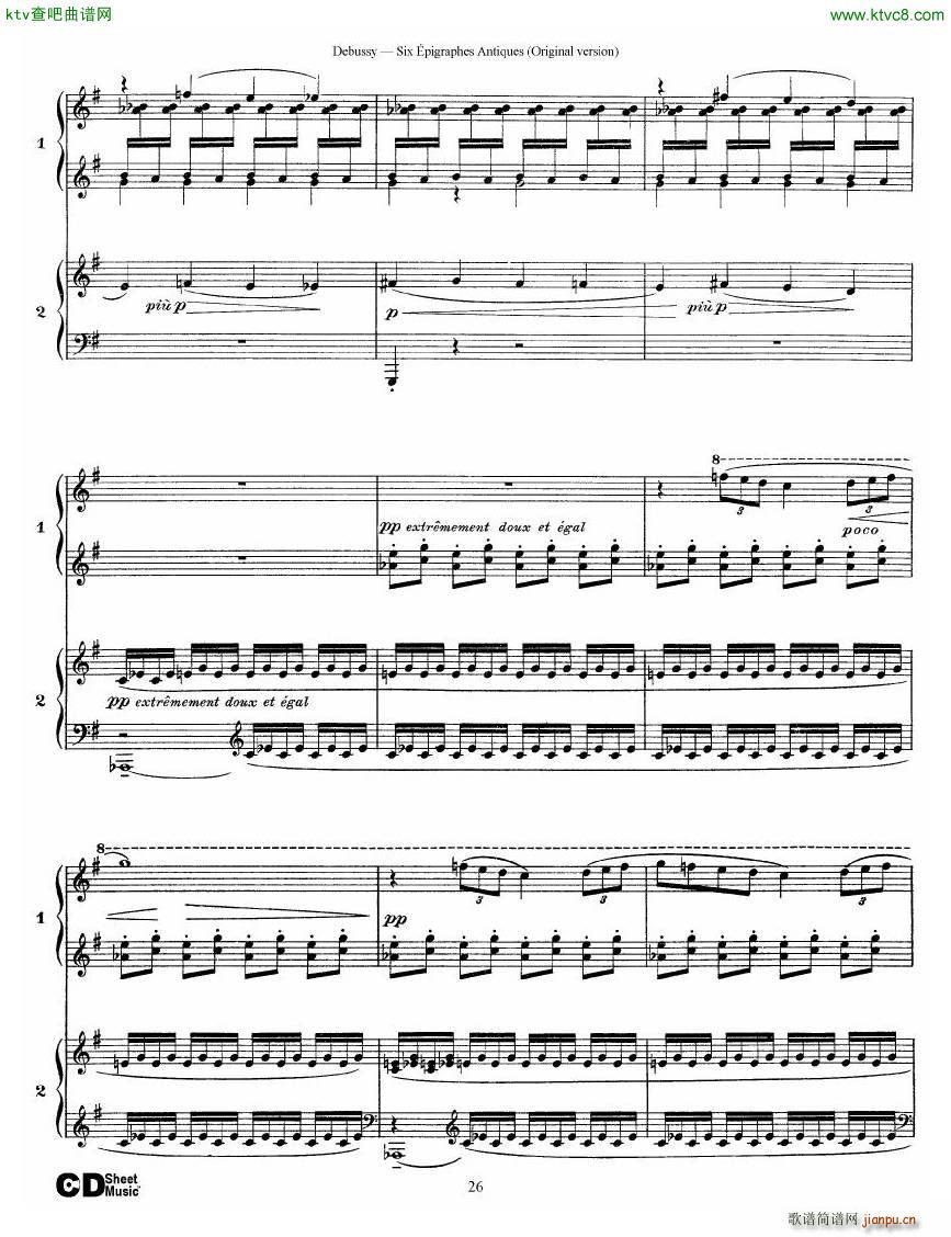 Debussy Six épigraphes Antiques 2 Piano s26