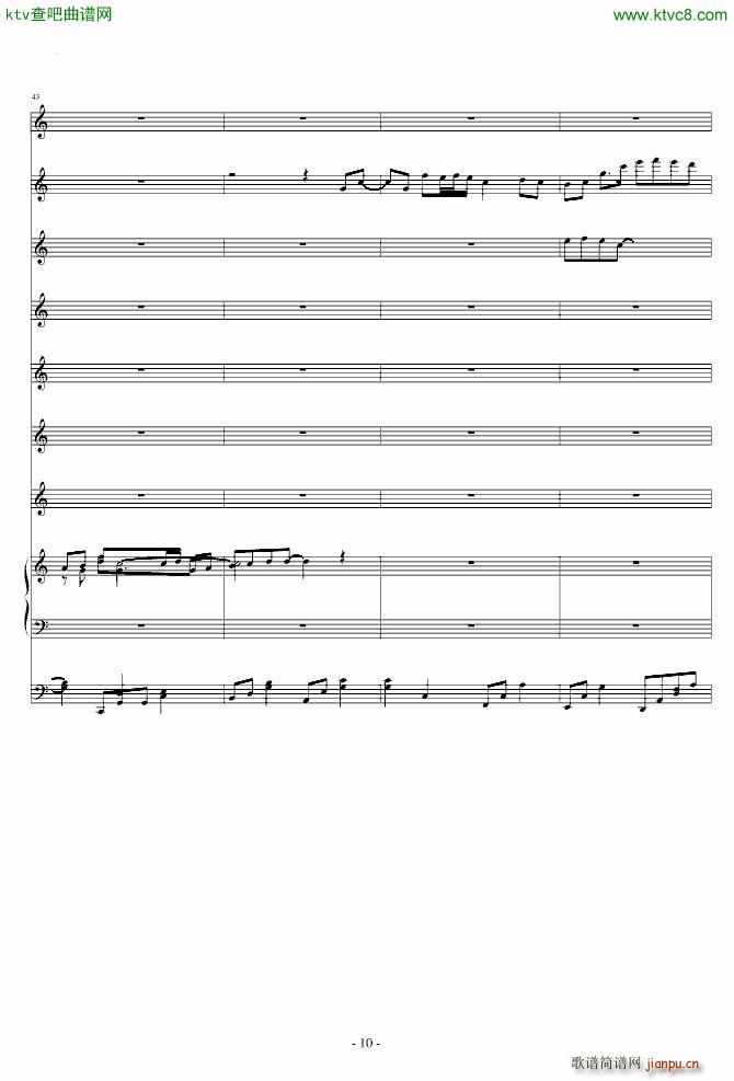 两个人的孤岛 修改版10