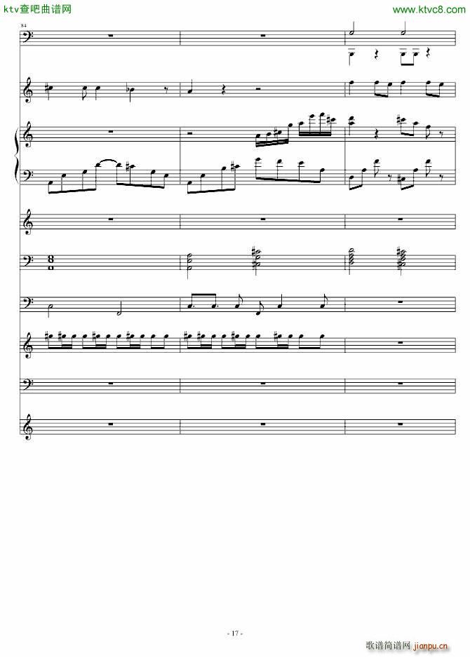 灰色的梦幻_小雨17