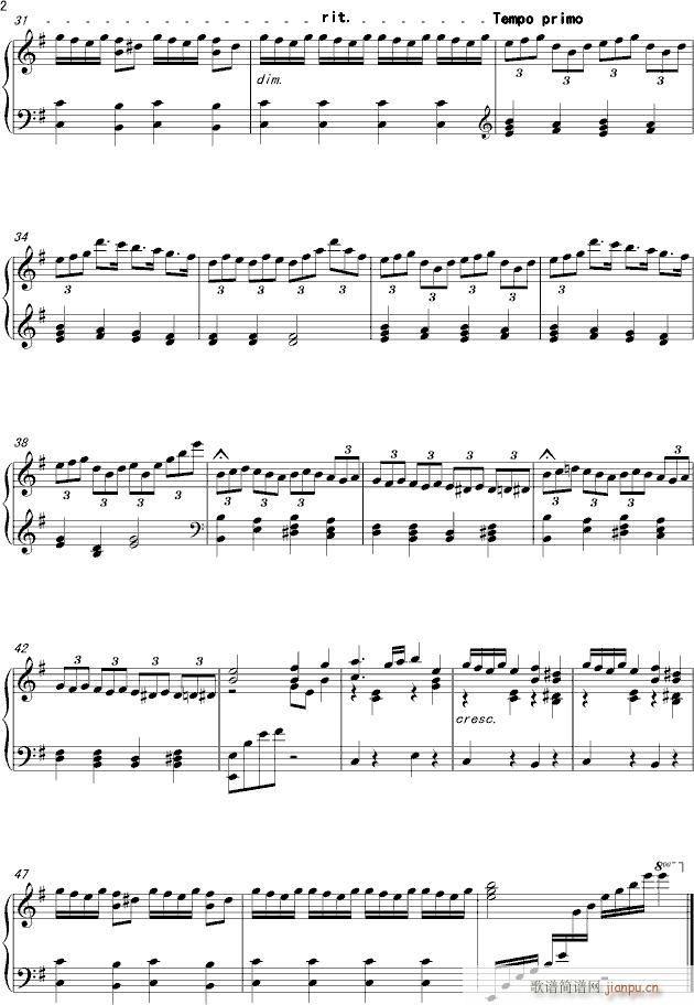 第九交响曲第四乐章_德沃夏克2