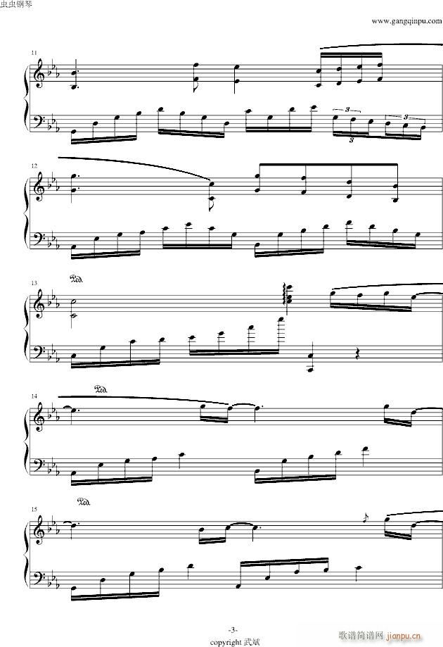 小王子的星球_Richard Cocciante3