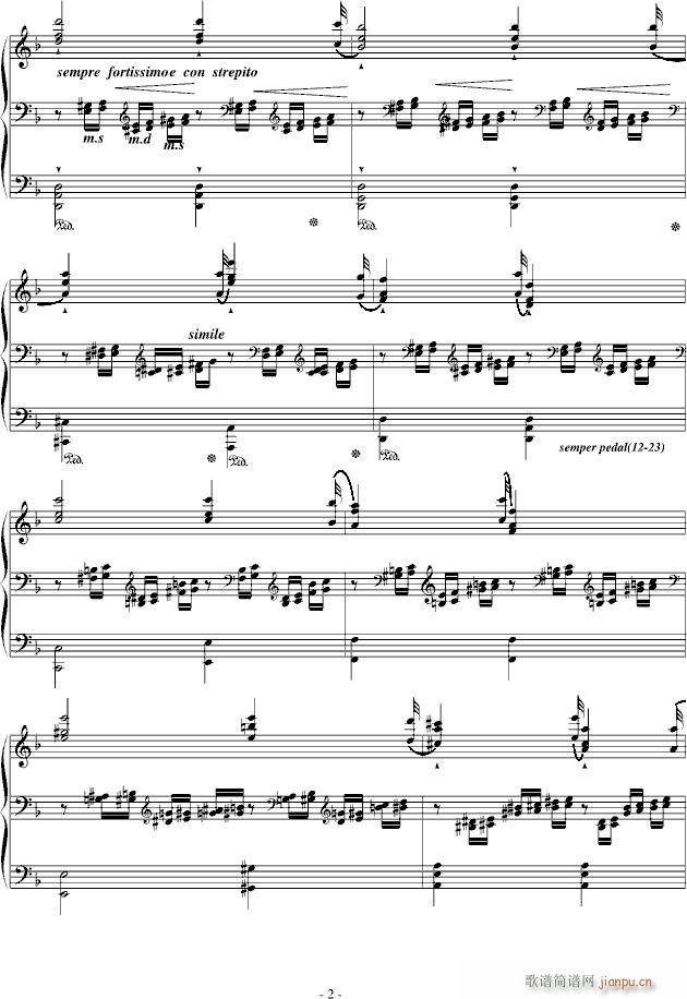 李斯特超技练习曲4《马捷帕》_李斯特2