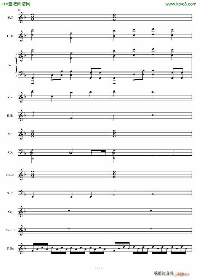 Dream in Paradise_Crazy4me16