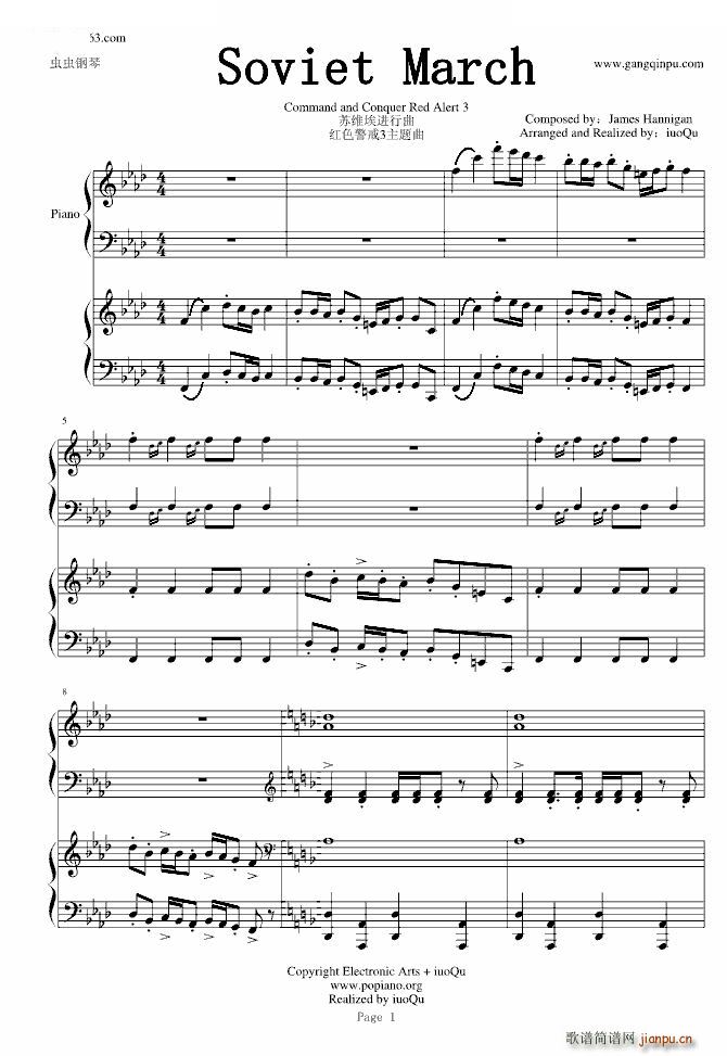 】四手联弹】 3主题曲《苏维埃进行曲》Soviet March 修改_红色警戒1
