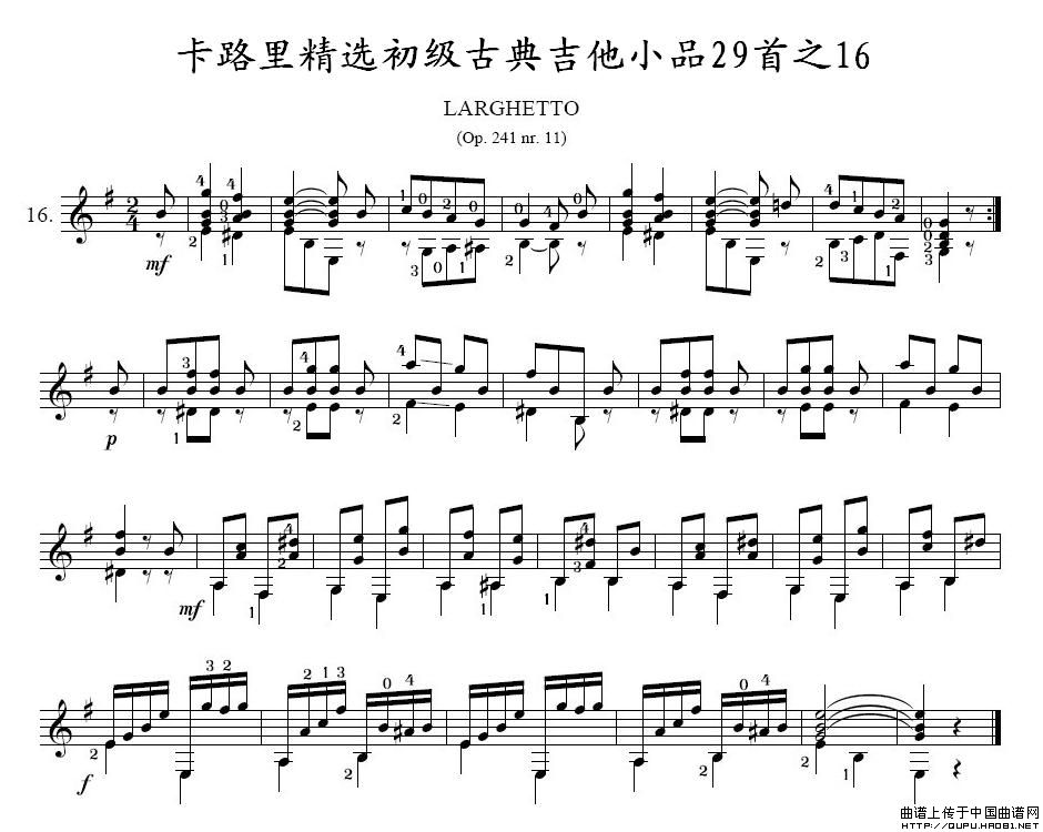 卡路里精选初级古典吉他小品29首之161