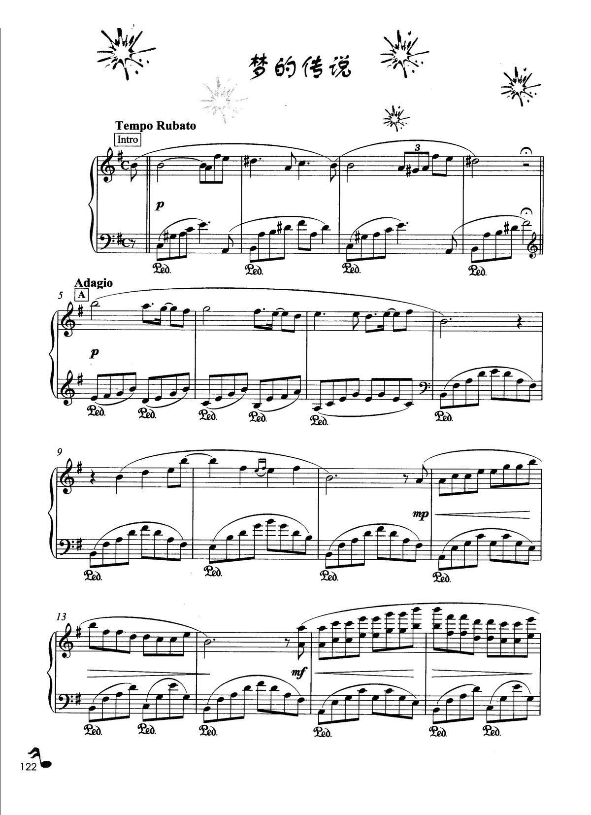 梦的传说( 钢琴名曲最新精选)_理查德 克莱德曼1