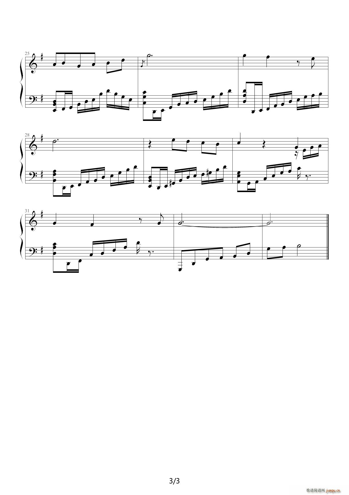 Pure White Story（《好想告诉你》BGM） G调3