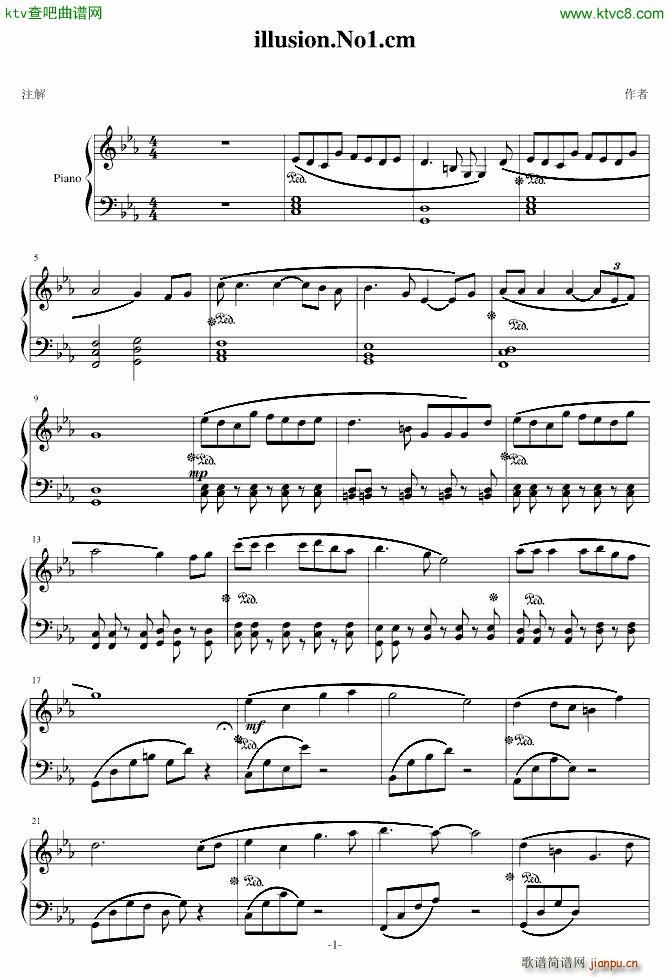 illusion No1 cm_datmacdy1