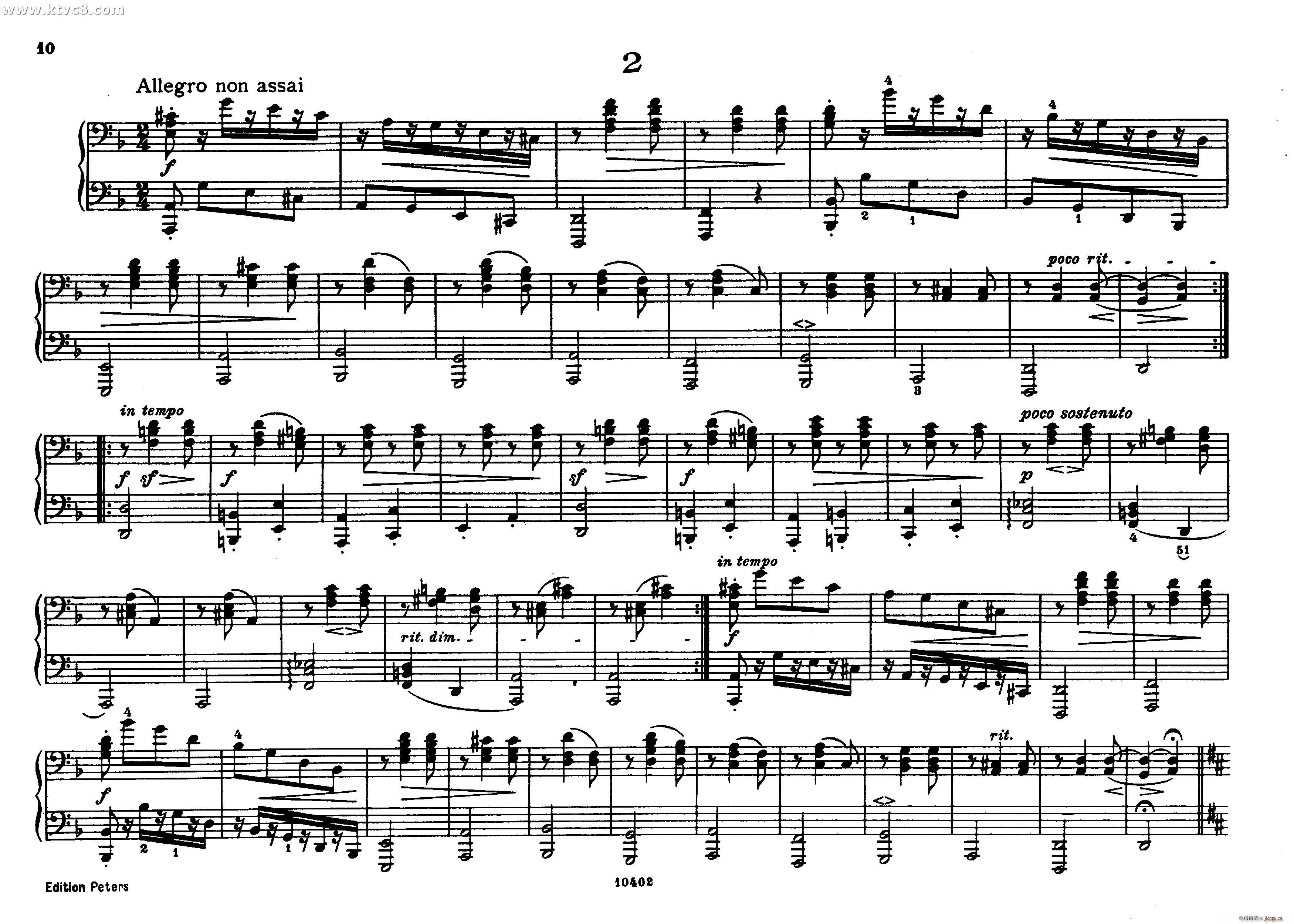 勃拉姆斯匈牙利舞曲 钢琴四手联弹9