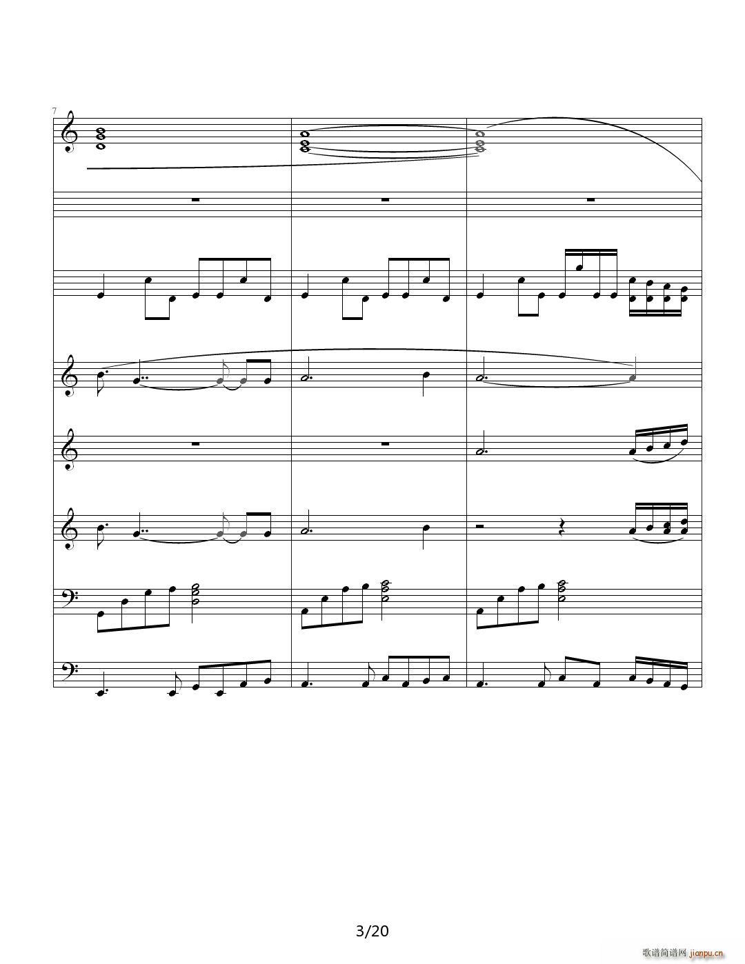 真爱无悔 C调3