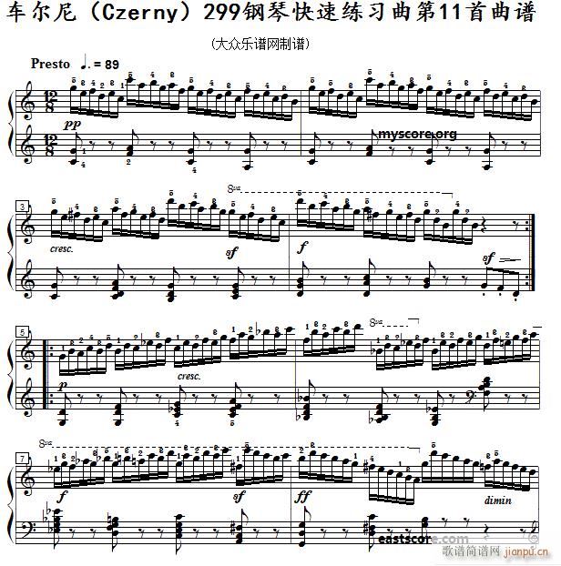 车尔尼《 钢琴快速练习曲》（Czerny 299）第11首 及练习提示1
