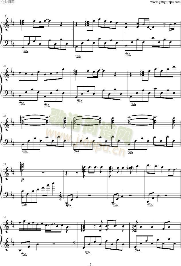 鸟之诗2