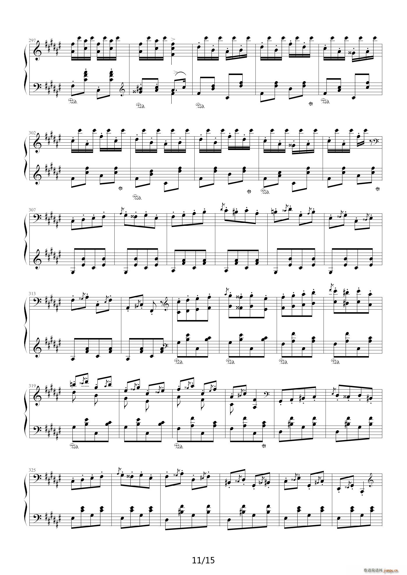 匈牙利狂想曲第2号 E调11