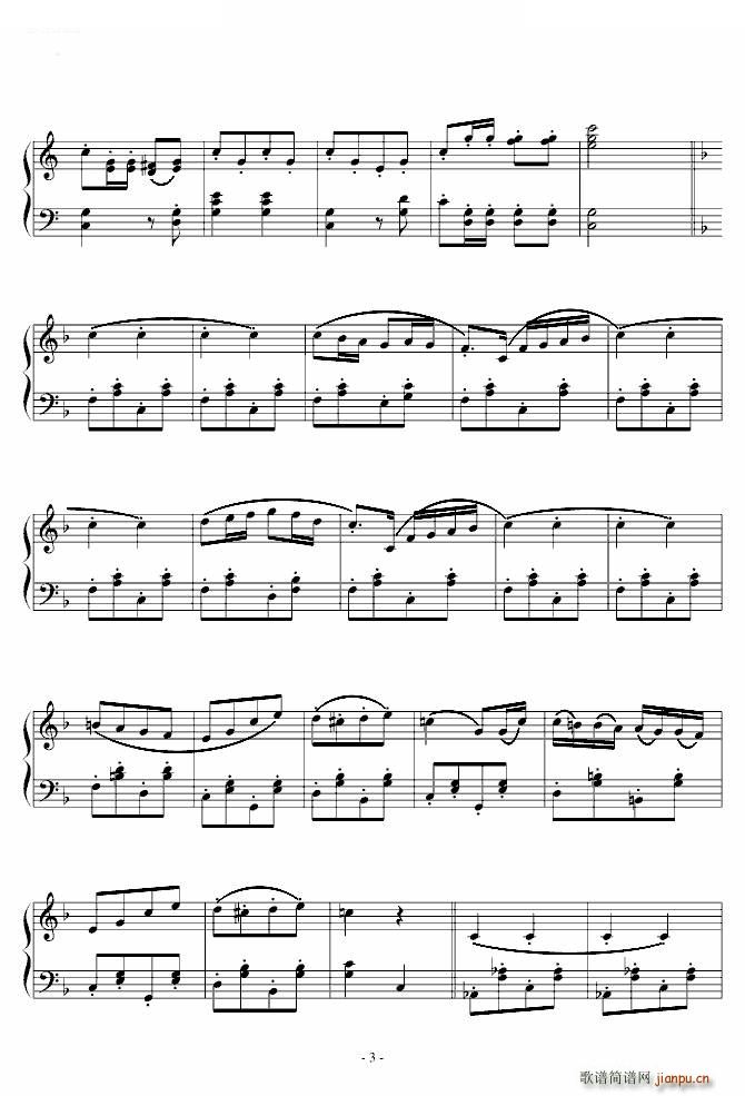 军队进行曲（儿童版）_舒伯特3