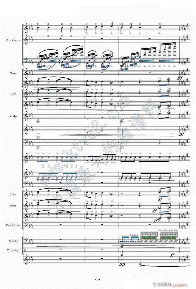 天空之城―震撼现代交响版(总谱)161