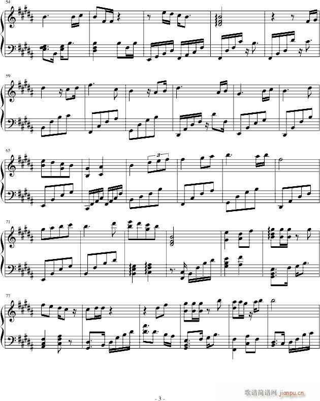 爱向着我来的那天-《魔女幼熙》主题曲_韩日剧3