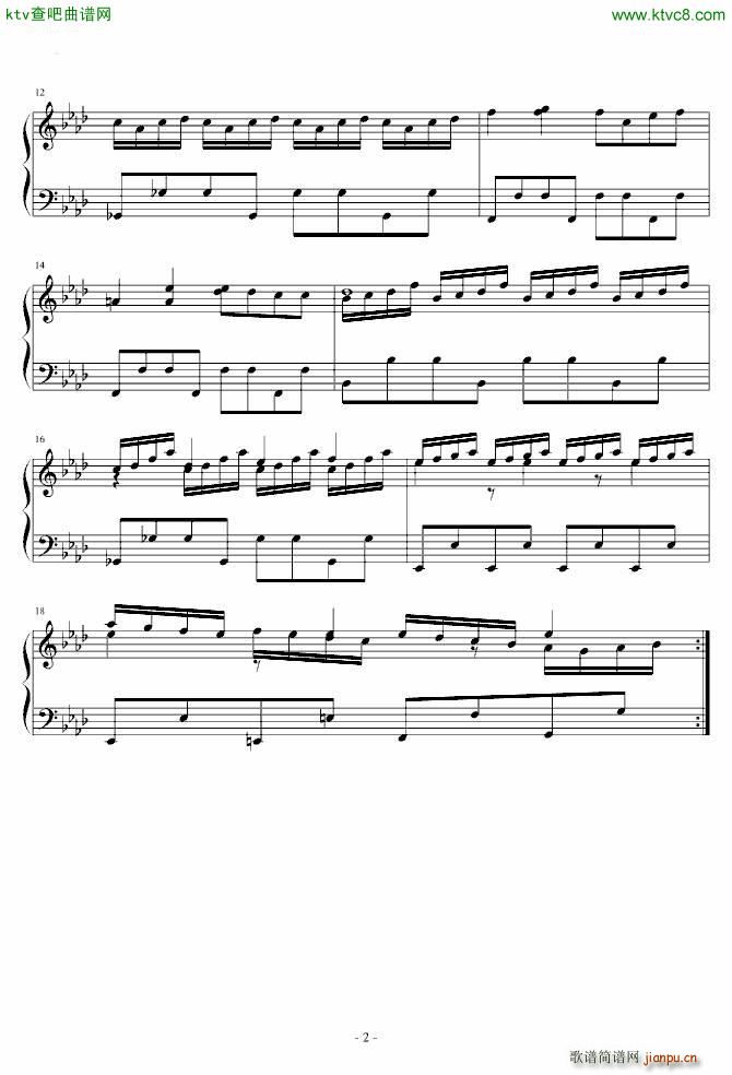 FC B计划 音乐片段2