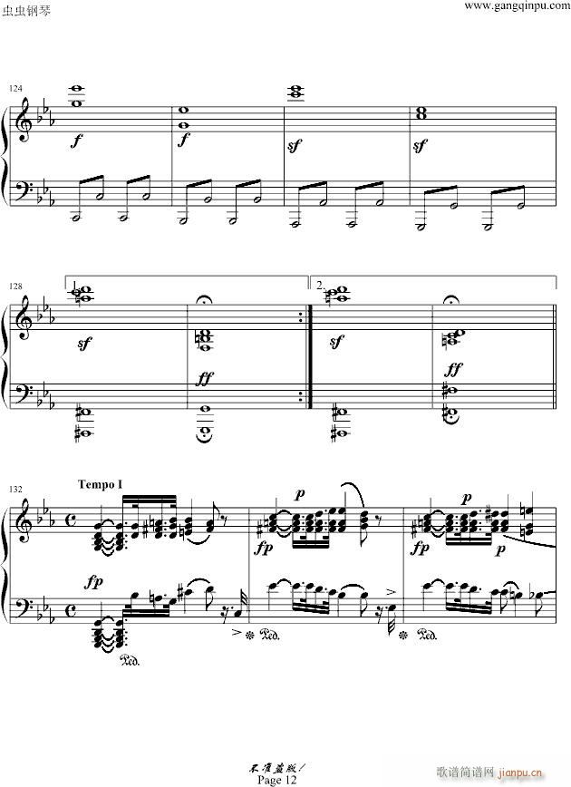 c小调第八钢琴奏鸣曲“悲怆”第一乐章_贝多芬-beethoven12