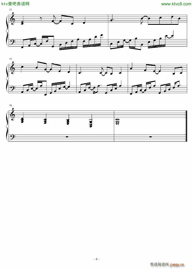 萌动的时间_kindis4