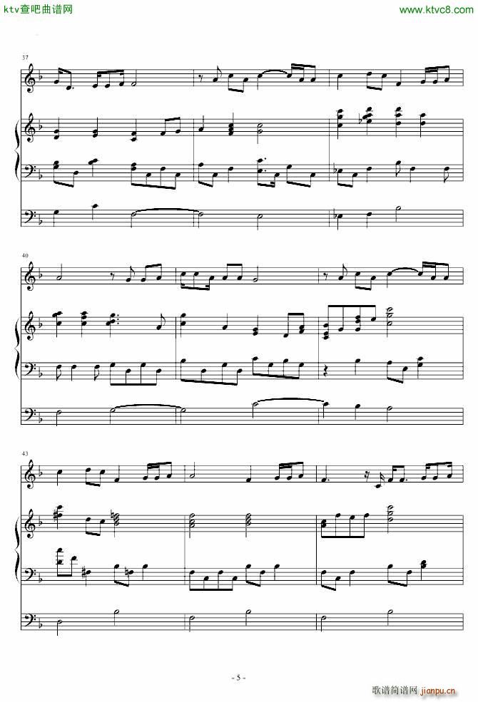 �妞饯Δ饯� 泪光闪闪3