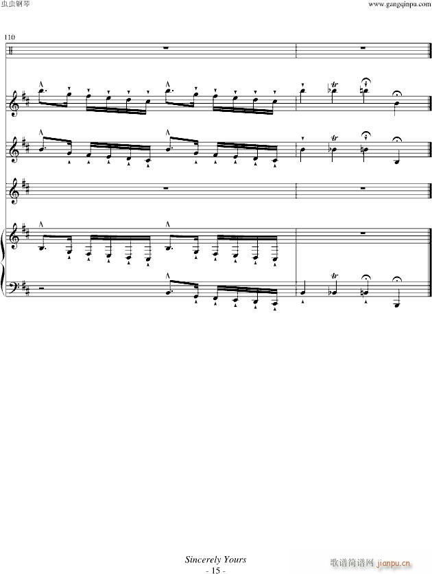 （变奏曲）_黑猫的探戈15