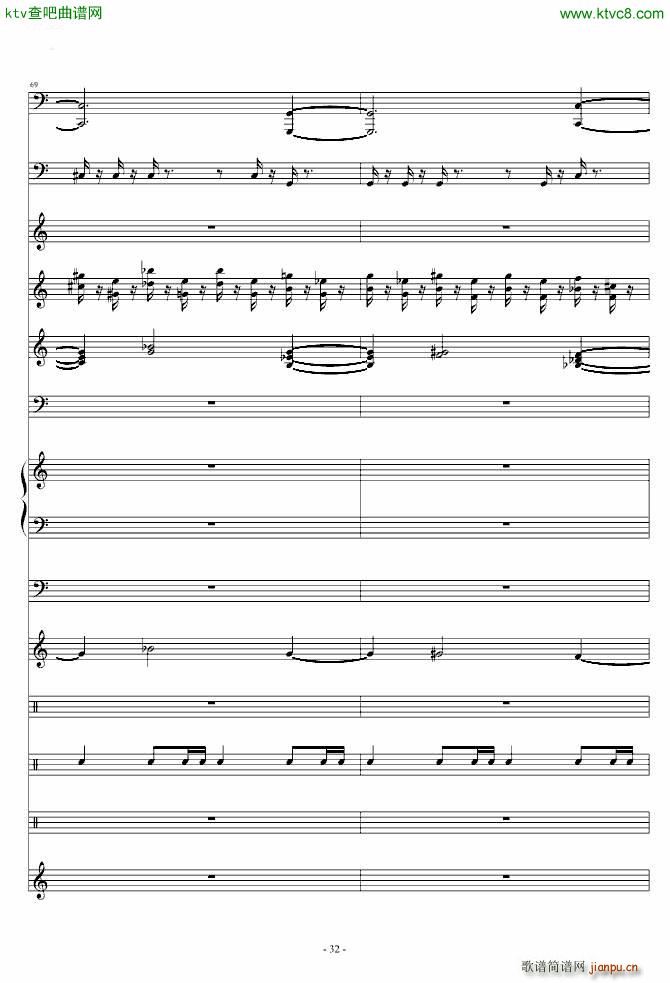 魔兽争霸2 3 兽族主题音乐32