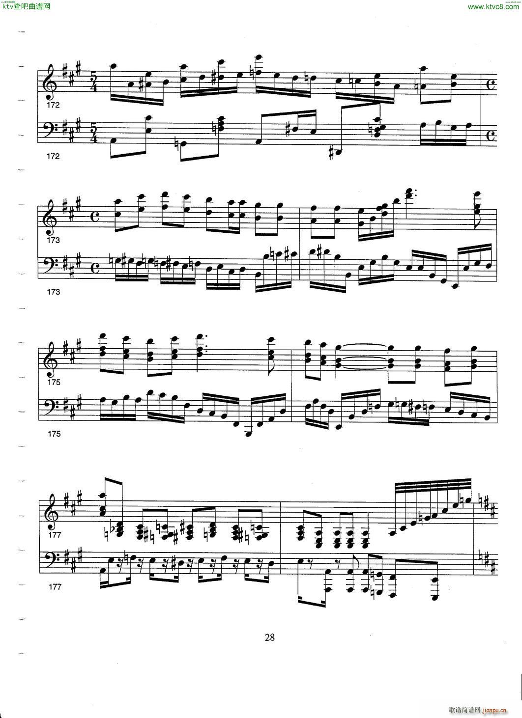 Hirtz Wizard of Oz Fantasy28