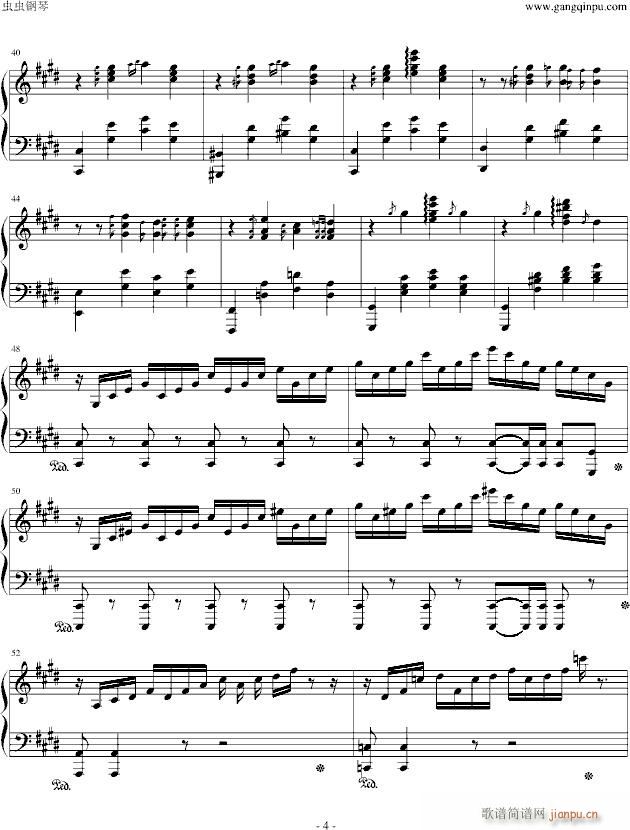 Katharsis（英雄版）_游戏4
