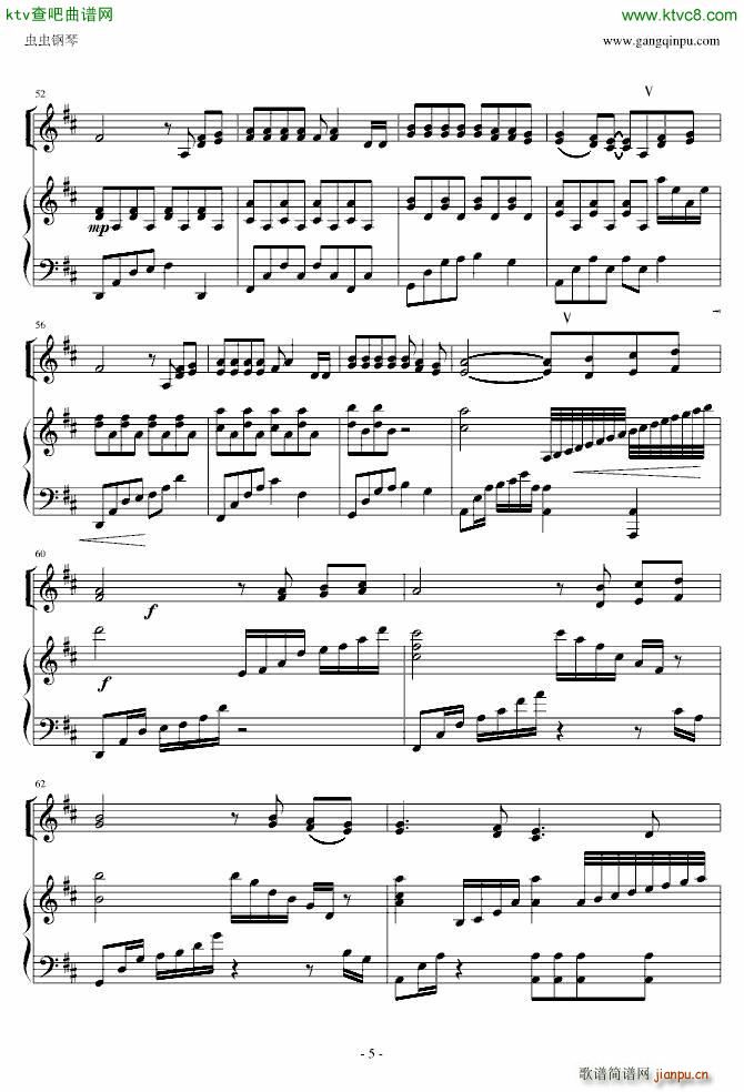 There Is A God_冒乐乐5