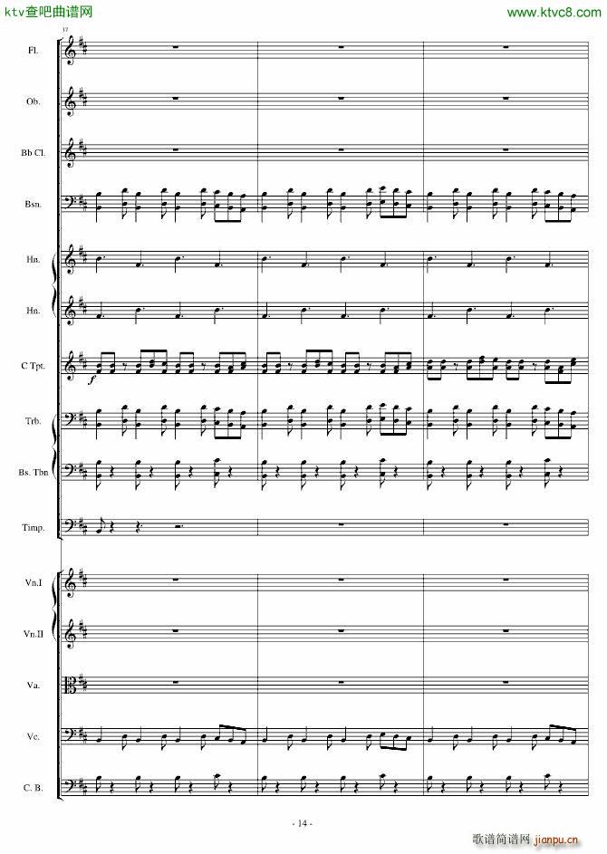 卡农 僵尸进行曲14