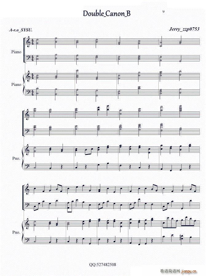 Canon双钢琴 仅供消遣_帕赫贝尔 Pachelbel1