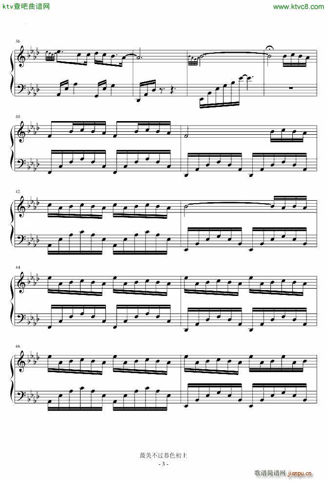 最美不过暮色初上_Nuvole Bianche3