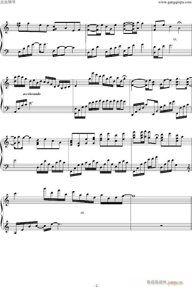 《...》_Yiruma2