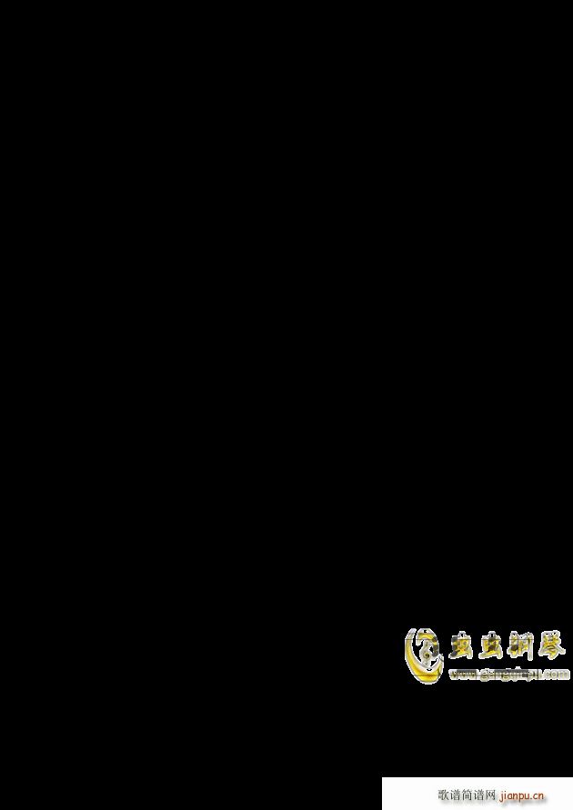 泡沫钢琴伴奏谱（女声原调E调） -_邓紫棋7