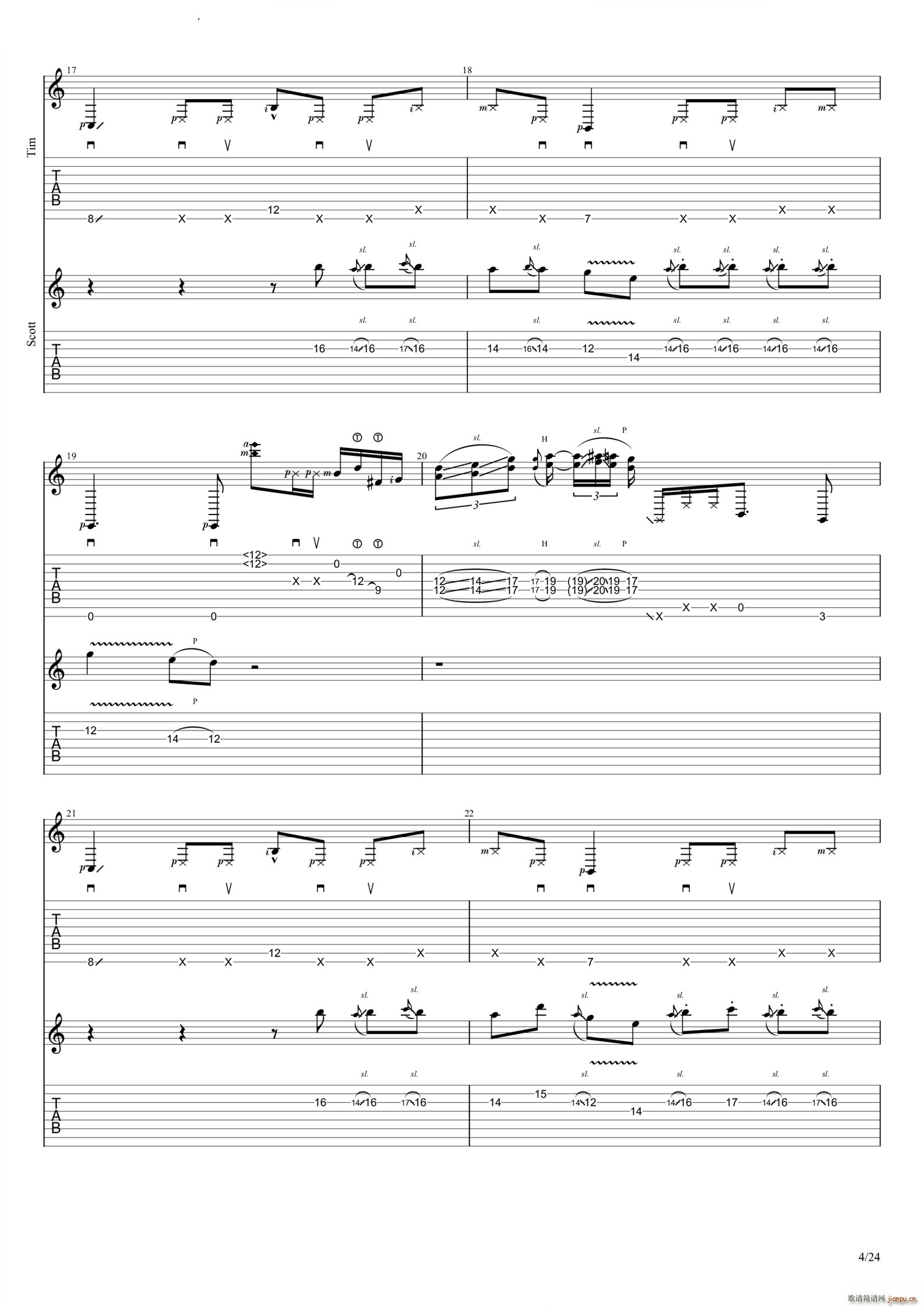 Reverie_polyphia5