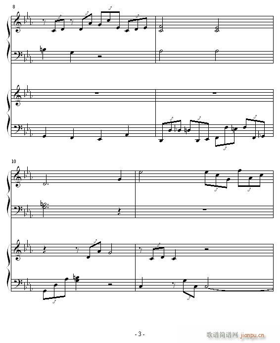 ココロの音_piano钢琴恋曲3