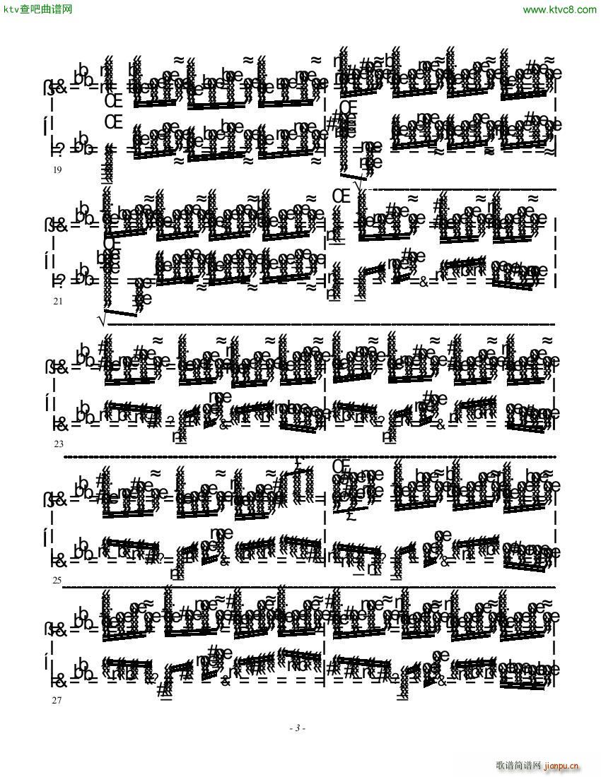 Horowitz etude fantasy les vagues op 43