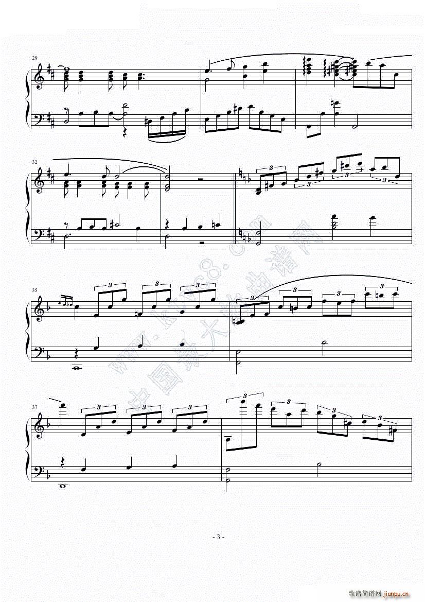 9 とどかぬ想い_最终幻想3