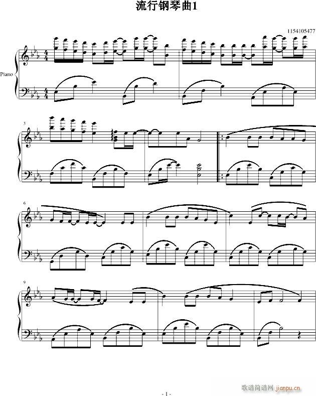 流行钢琴曲11