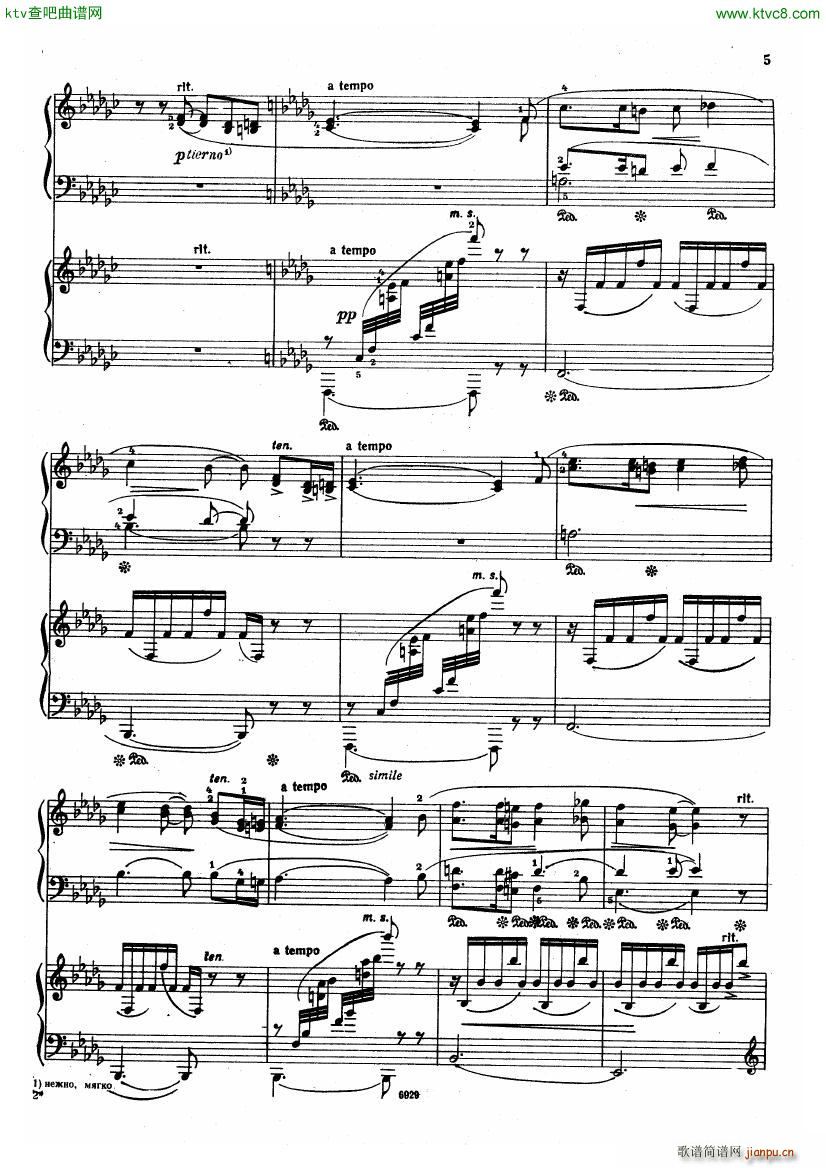 Guastavino Romance For 2 Pianos7