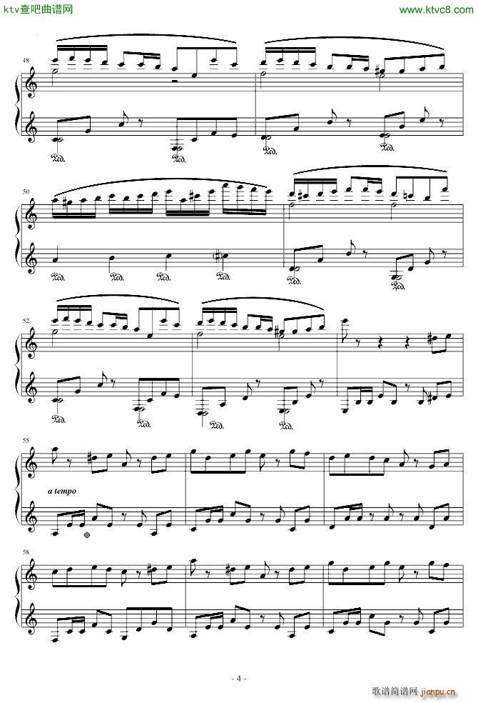 植物大战僵尸屋顶_植物大战僵尸4