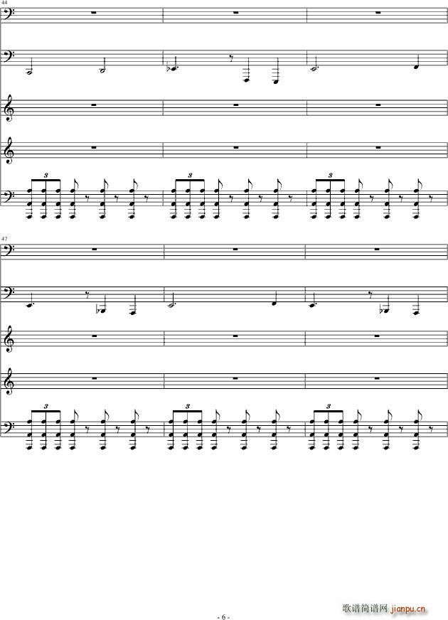 恐怖组曲之吸血鬼 德古拉6