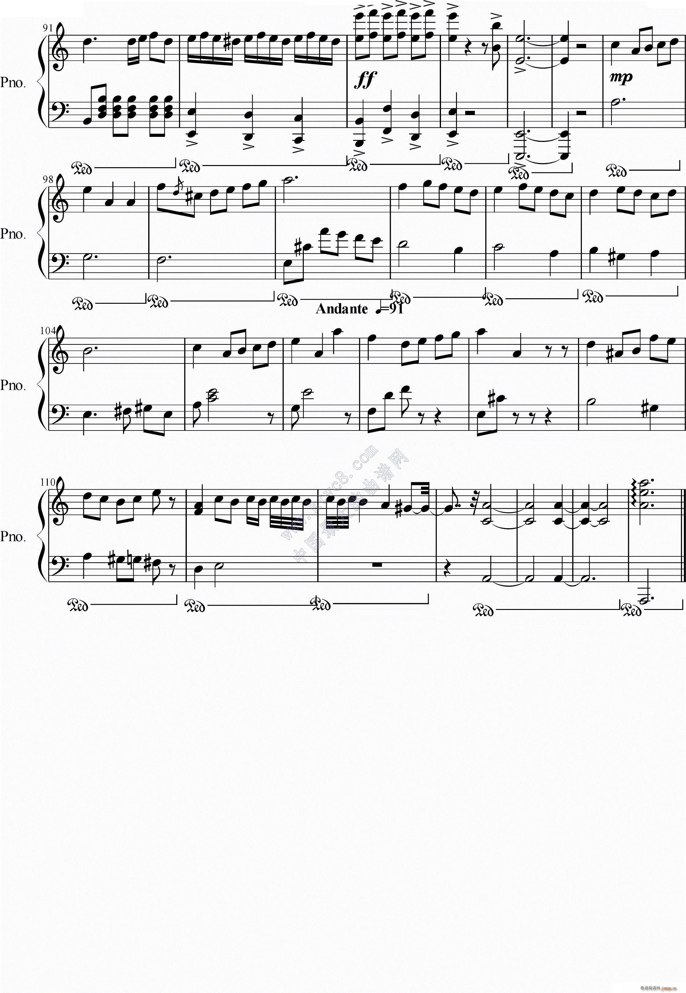 来自星星的你BGM 35