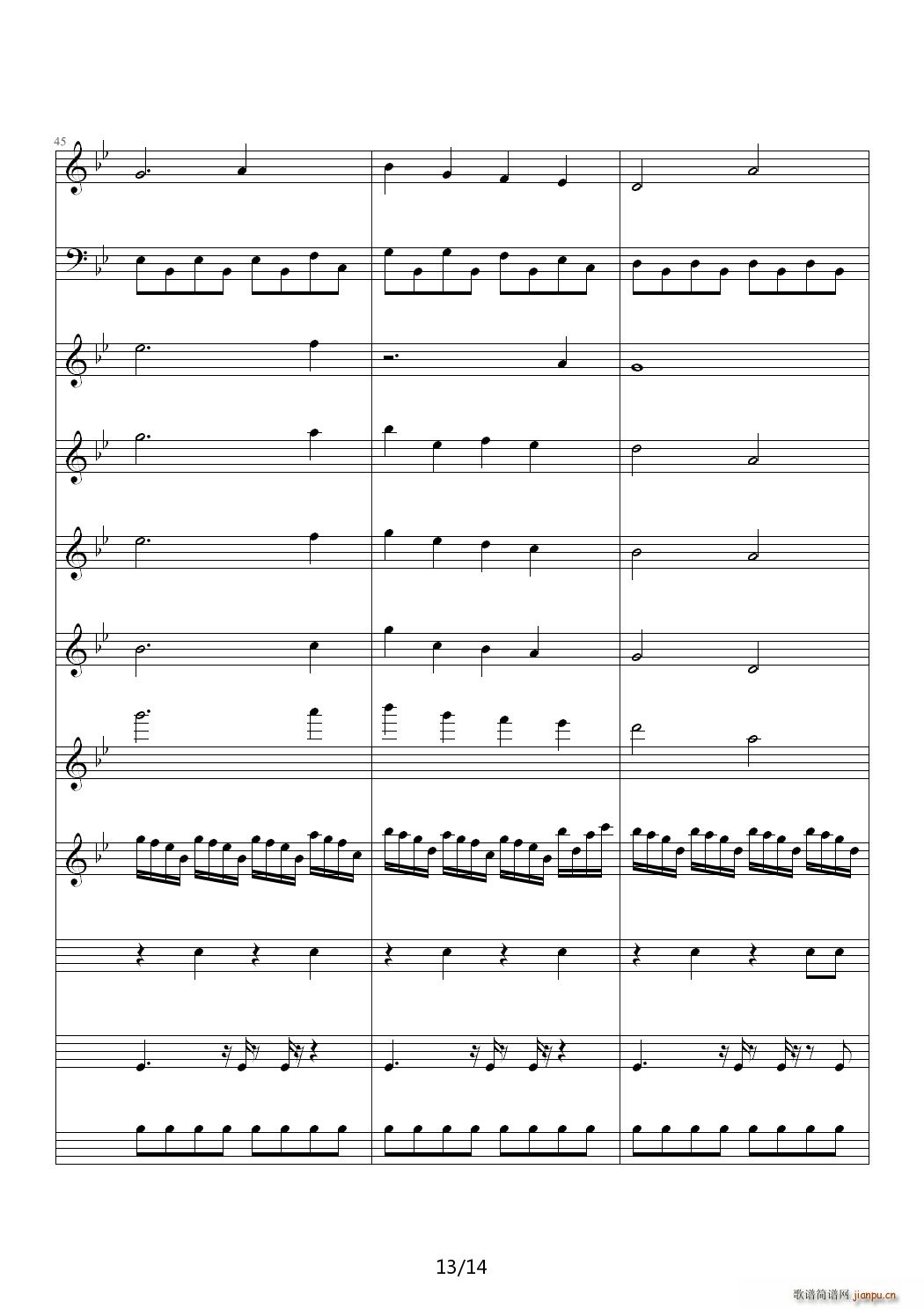 The Poet And The Pendulum 降B调13